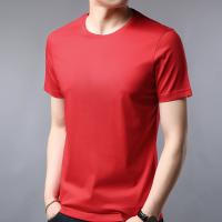 EN0248206